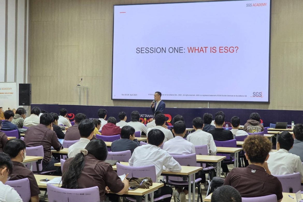 คณะวิศวกรรมศาสตร์ จัดโครงการ Engineering green ครั้งที่ 4 ประจำปี 2569