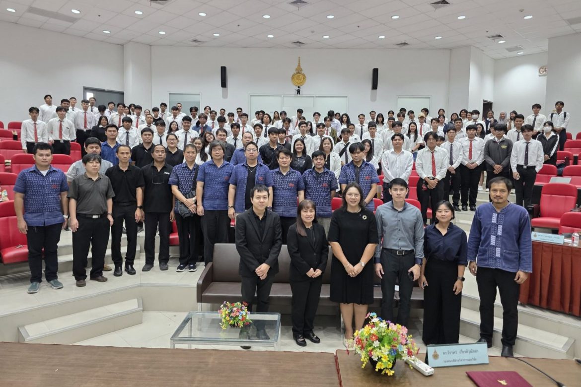 คณะวิศวกรรมศาสตร์ จัดโครงการปัจฉิมนิเทศสหกิจศึกษาคณะวิศวกรรมศาสตร์ ประจำภาคการศึกษาที่ 2/2568