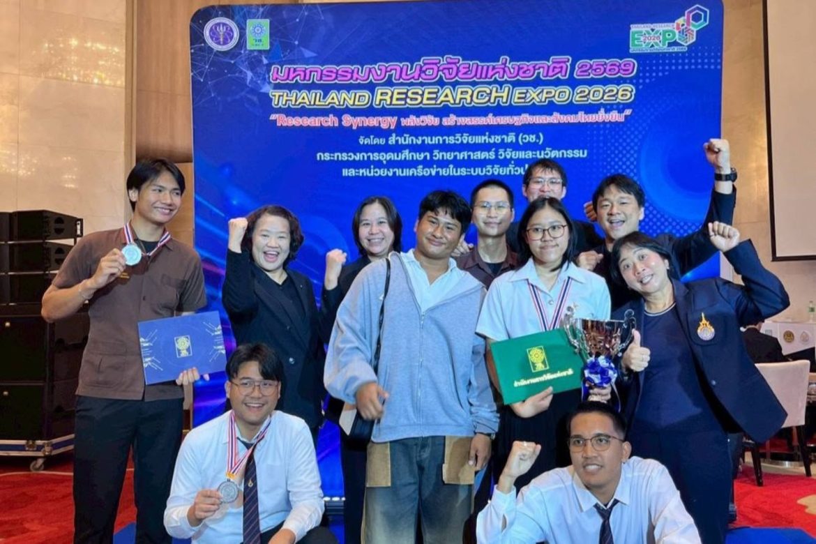 ขอแสดงความยินดีกับ นักศึกษาสาขาวิชาวิศวกรรมเมคคาทรอนิกส์ คว้า1 เหรียญทอง 2 เหรียญเงิน ในประกวดผลงานนวัตกรรมสายอุดมศึกษา ประจำปี 2569