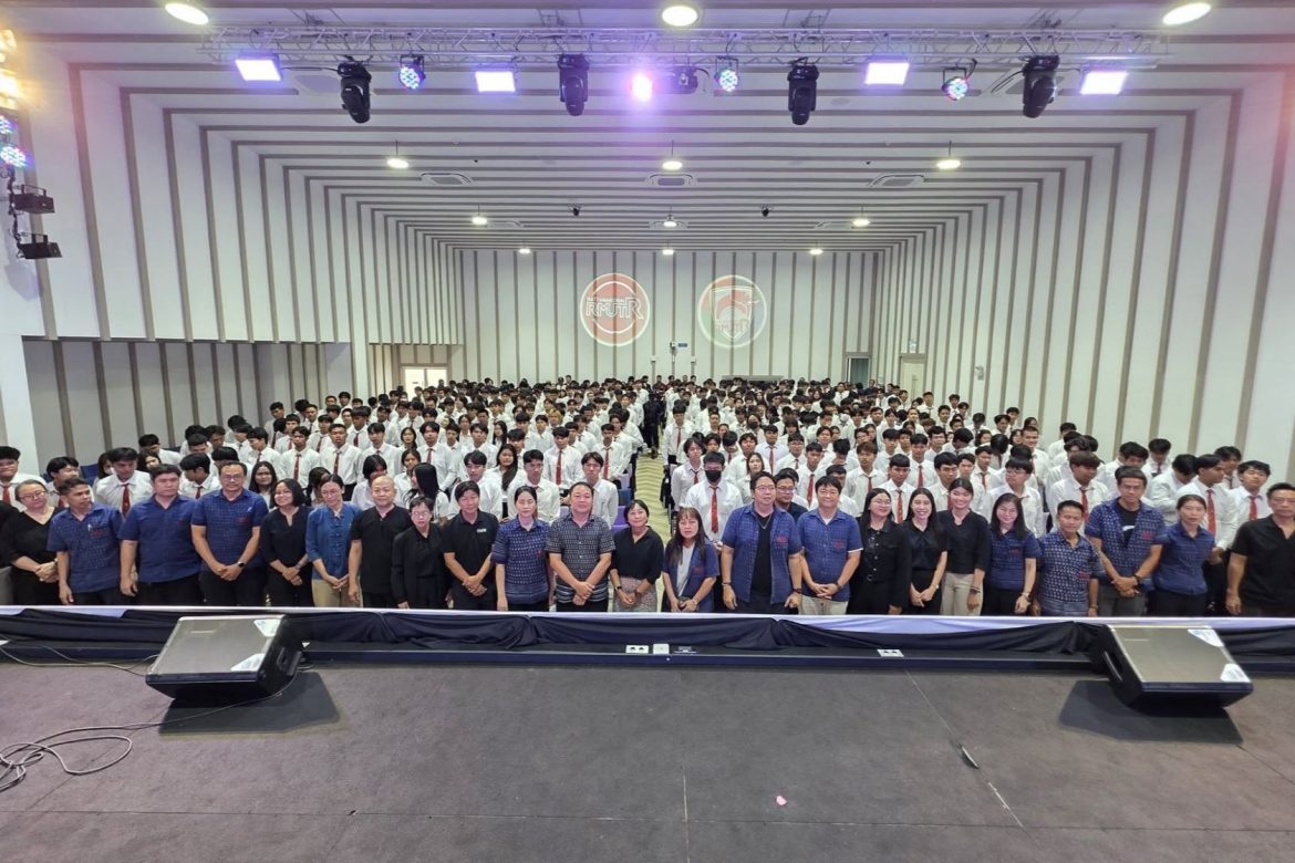 โครงการปฐมนิเทศนักศึกษาใหม่และประชุมผู้ปกครอง คณะวิศวกรรมศาสตร์ ศาลายา ประจำปีการศึกษา 2569