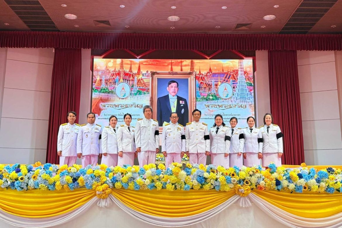 คณะวิศวกรรมศาสตร์ เข้าร่วมโครงการเฉลิมพระเกียรติสถาบันพระมหากษัตริย์ “เนื่องในโอกาสวันเฉลิมพระชนมพรรษา พระบาทสมเด็จพระปรเมนทรรามาธิบดีศรีสินทร มหาวชิราลงกรณ มหิศรภูมิพลราชวรางกูร กิติสิริสมบูรณอดุลยเดช สยามินทราธิเบศรราชวโรดม บรมนาถบพิตร พระวชิรเกล้าเจ้าอยู่หัว รัชกาลที่ 10”