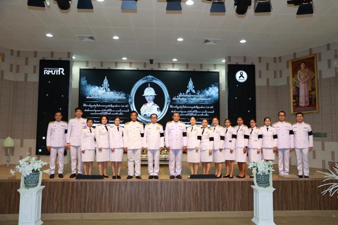 คณะวิศวกรรมศาสตร์ เข้าร่วมพิธีบำเพ็ญกุศลปัญญาสมวาร (50 วัน) เพื่ออุทิศถวายแด่ สมเด็จพระเจ้าลูกเธอ เจ้าฟ้าพัชรกิติยาภา นเรนทิราเทพยวดี กรมหลวงราชสาริณีสิริพัชร มหาวัชรราชธิดา