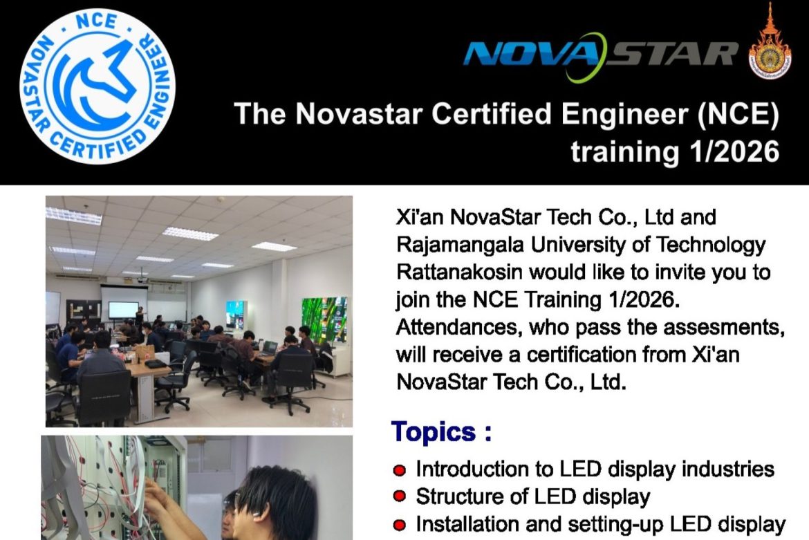 คณะวิศวกรรมศาสตร์ จัดโครงการบริการวิชาการ อบรมเชิงปฏิบัติการออกแบบและใช้งานอุปกรณ์ควบคุมจอภาพแสดงผลชนิดแอลอีดี ครั้งที่ 1/2569 ในวันที่ 5-7 สิงหาคม 2569 ผู้สนใจสามารถลงทะเบียน หรือ ติดต่อได้ดังข้อมูลการติดต่อในโบรชัวร์ ไม่มีค่าใช้จ่าย