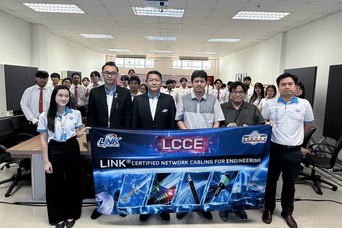 สาขาวิชาวิศวกรรมโทรคมนาคม จัดโครงการอบรมเชิงปฏิบัติการสายนำสัญญาณและระบบเครือข่ายสำหรับผลิตบัณฑิตนักปฏิบัติสู่สังคมประกอบการครั้งที่ 4 ร่วมกับบริษัทอินเตอร์ลิงค์ คอมมิวนิเคชั่น จำกัด (มหาชน)