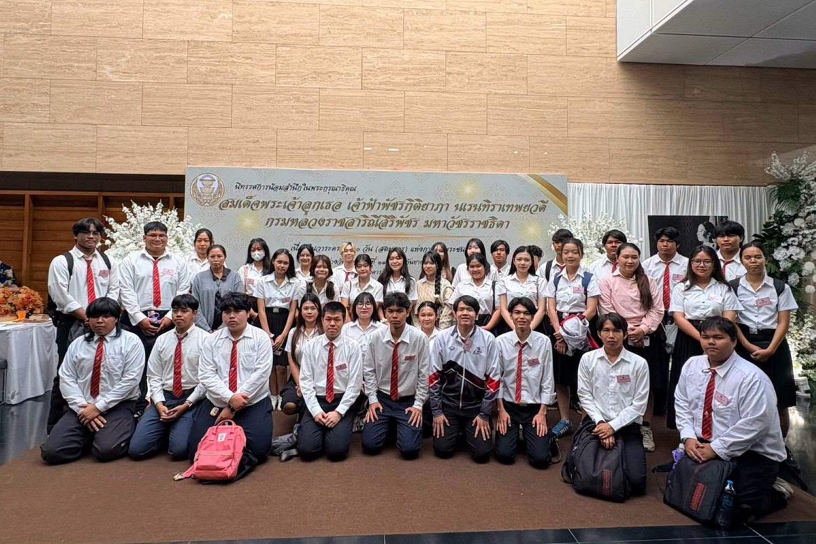 คณะวิศวกรรมศาสตร์ เข้าร่วมโครงการงานนิทรรศการน้อมสำนึกในพระมหากรุณาธิคุณ สมเด็จพระเจ้าลูกเธอเจ้าฟ้าพัชรกิติยาภา ฯ เนื่องในวาระครบ 100 วัน (สตูมวาร)