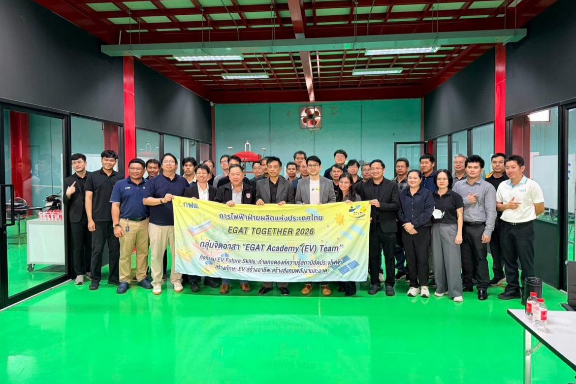 คณะวิศวกรรมศาสตร์ ร่วมกับการไฟฟ้าฝ่ายผลิต EGAT โดย คุณภาสวร วรรณกาญจน์ หัวหน้ากองธุรกิจติดตั้งและบำรุงรักษาสถานีอัดประจุไฟฟ้า (Head of EV Operation Business)